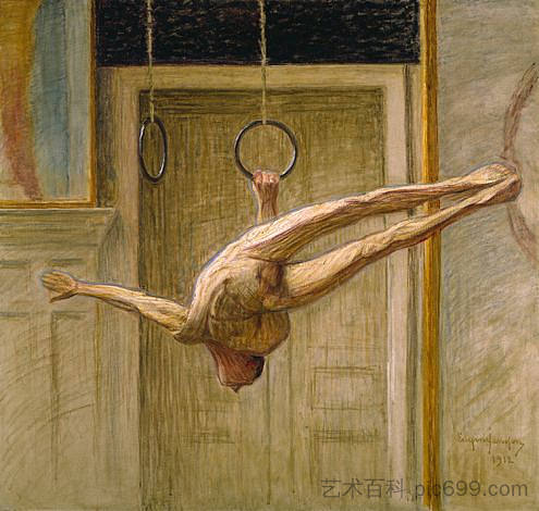 体操运动员 Gymnast (1912)，欧仁·扬松