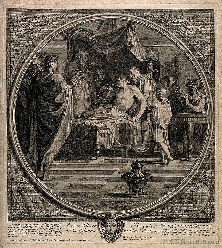 亚历山大大帝表现出对医生的信任 Alexander the Great demonstrates his trust in his physician,厄斯塔什·勒·叙厄尔