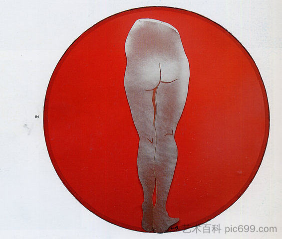 红色恶性循环 Cercle vicieux rouge (1968)，埃弗林·艾克塞尔