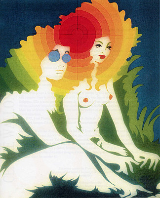 目标 La Cible (1970)，埃弗林·艾克塞尔