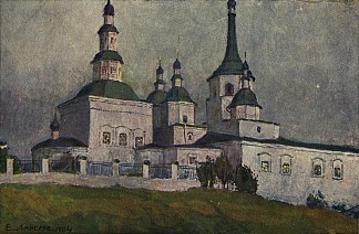 伊尔库茨克十字架升华教堂 Church of the Exaltation of the Cross in Irkutsk (1906)，尤金兰塞雷