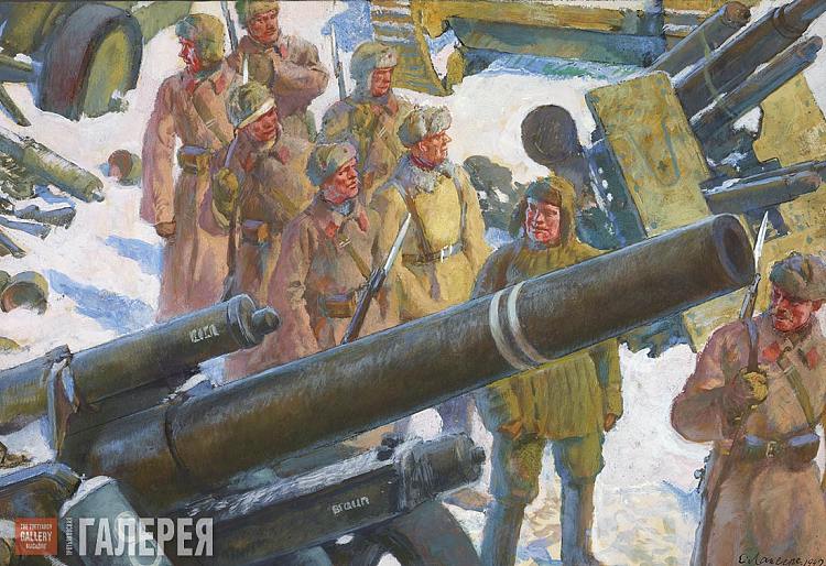 缴获武器附近的士兵 Soldiers near Captured Weapons (1942)，尤金兰塞雷