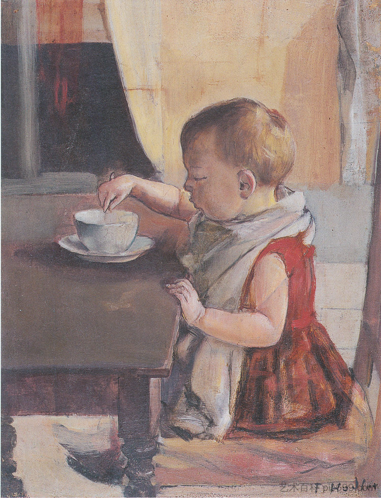 餐桌旁的孩子 Child by the table (1889)，费迪南德·霍德勒