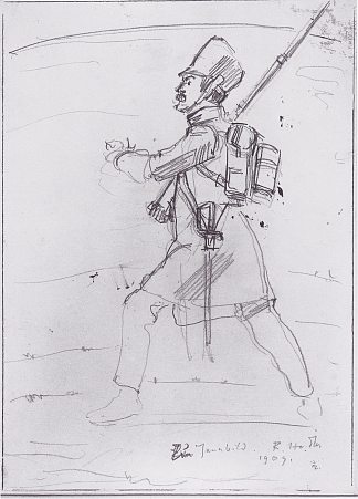 燧发枪 向左行进 Fusilier Marching to the left (1909)，费迪南德·霍德勒