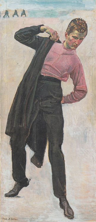 詹纳瑟学生 Jenenser Student (1908)，费迪南德·霍德勒
