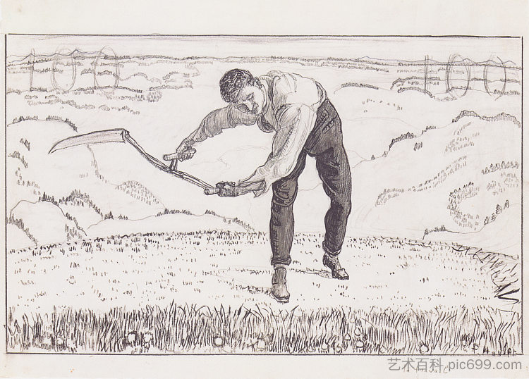 工作割草机 The working mower (1909)，费迪南德·霍德勒