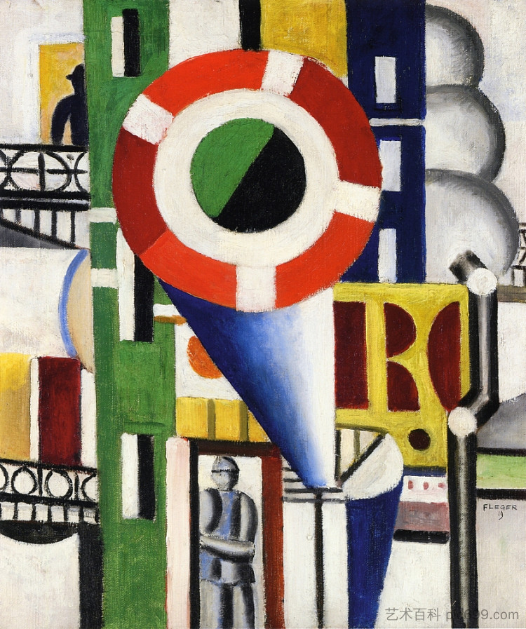 城市中的光盘 A Disc in the City (1919),费尔南德·莱热