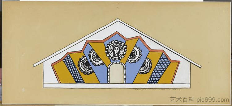 第四州,亚西教堂 Fourth state, church of Assy (1947),费尔南德·莱热