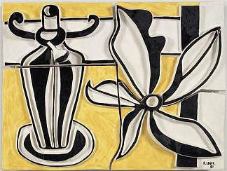 灯和花（烛台） Lamp and flower (the candlestick) (1951)，费尔南德·莱热