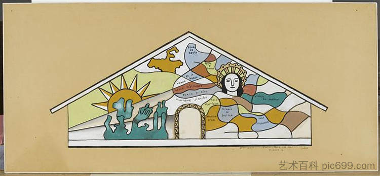 万恩圣母教堂马赛克模型 Model for the mosaic of the Church of Our Lady of All Graces (1947),费尔南德·莱热