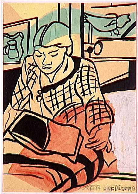 读数 Reading (1948)，费尔南德·莱热