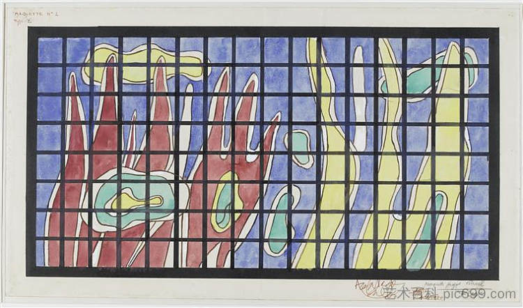 加拉加斯大学图书馆的彩色玻璃艺术品 Stained glass artwork for the library at the University of Caracas,费尔南德·莱热