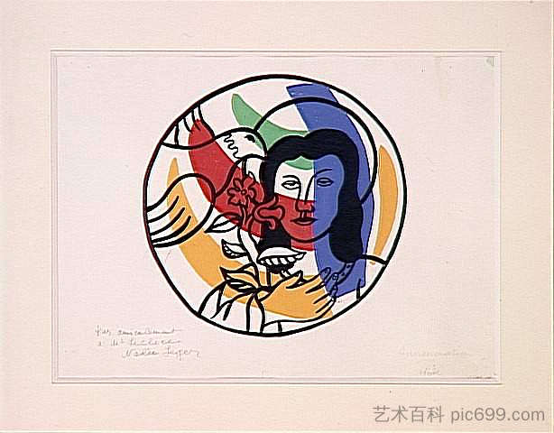 天使报喜 The Annunciation,费尔南德·莱热