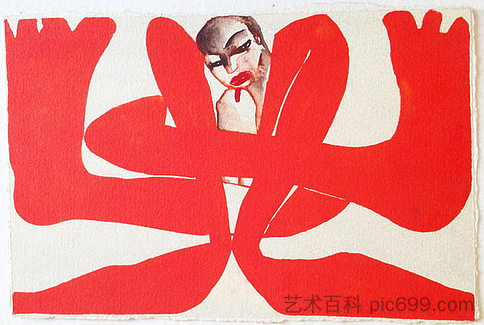 无题自画像 Untitled Self Portrait (1993)，弗朗切斯科·克莱门特