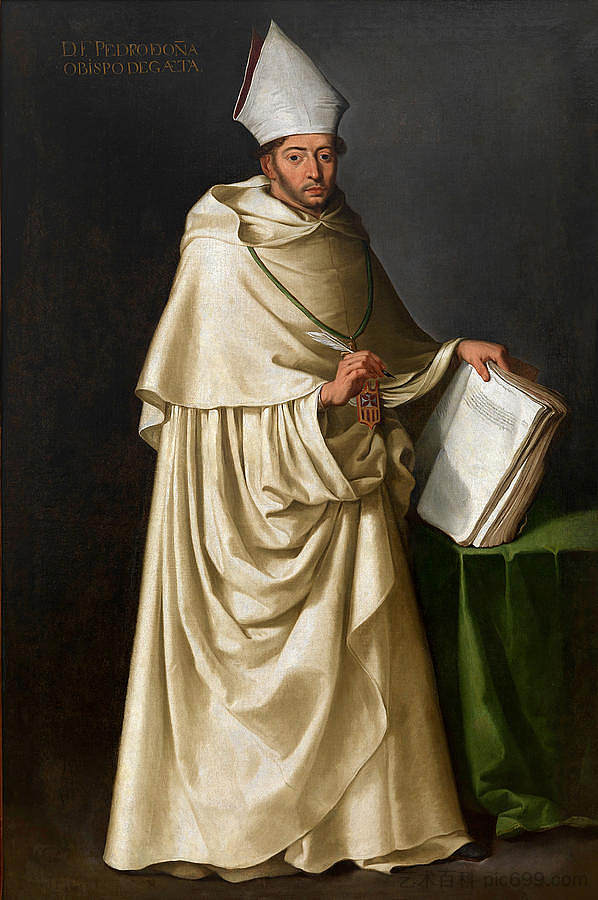 弗雷·佩德罗·德奥纳 Fray Pedro de Ona,弗朗西斯柯·德·苏巴朗