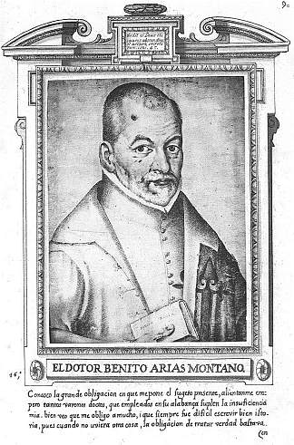 贝尼托·阿里亚斯·蒙塔诺 Benito Arias Montano (1599)，弗朗西斯科·巴切柯