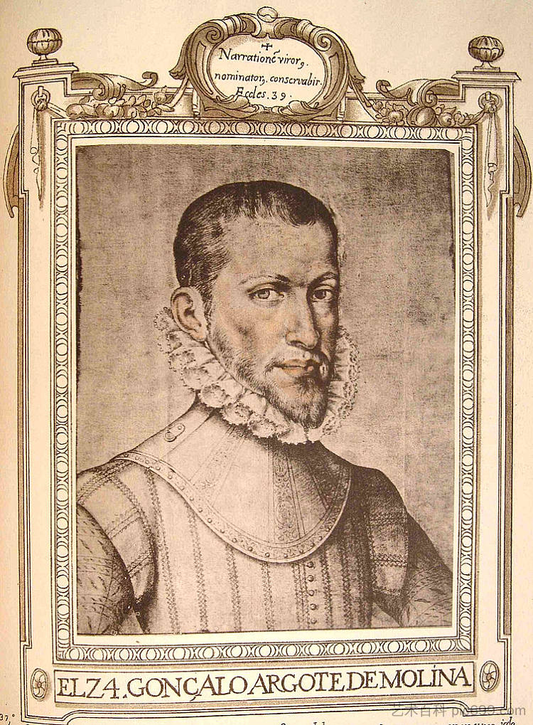 贡萨洛·阿尔戈特·德·莫利纳 Gonzalo Argote de Molina (1599)，弗朗西斯科·巴切柯