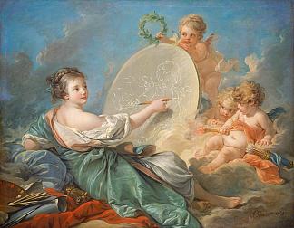 绘画寓言 Allegory of Painting (1765)，弗朗索瓦·布歇