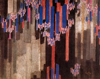 垂直的排序 Ordination of verticals (1911)，弗朗齐歇克·库普卡