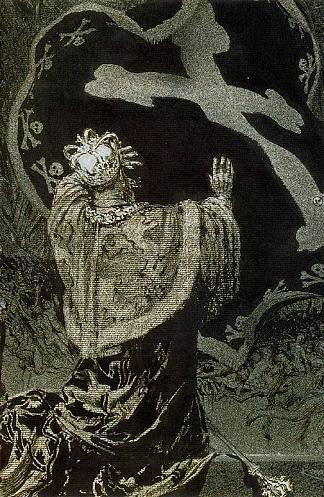 胜利的龙 The victorious dragon (1900)，弗朗齐歇克·库普卡