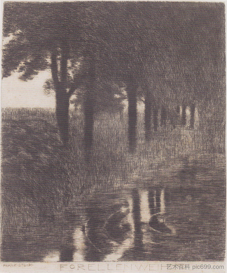 鳟鱼池 Trout Pond (1890)，弗朗兹·斯托克