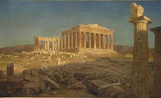 帕台农神庙 Parthenon (1871)，弗雷德里克·埃德温·丘奇