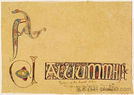 诺福克布利克林大厅八世纪诗篇的三个设计 Three Designs from An Eighth Century Psalter at Blickling Hall, Norfolk (1858)，弗雷德里克·桑迪斯