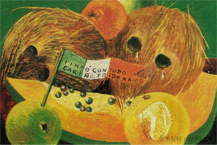 哭泣的椰子或椰子泪 Weeping Coconuts or Coconut Tears (1951),弗里达·卡洛