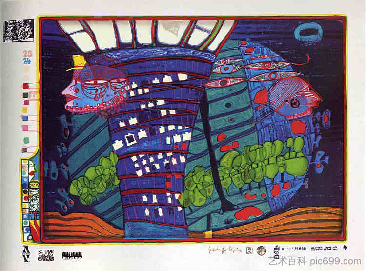 650A 出埃及进入太空 650A Exodus Into Space (1971),佛登斯列·汉德瓦萨