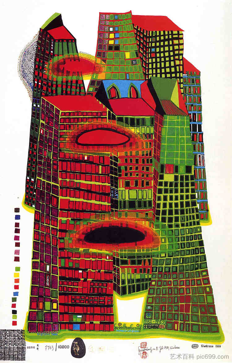 686 早安城市 686 Good Morning City (1969 - 1970),佛登斯列·汉德瓦萨