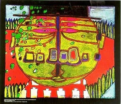 567 戴帽子的三眼绿佛 567 Three-Eyed Green Buddha with Hat (1963),佛登斯列·汉德瓦萨