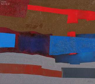带红色 Mit Rot (1969)，弗里茨·温特