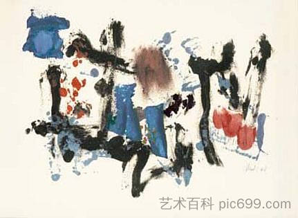 无题 Untitled (1960)，弗里茨·温特