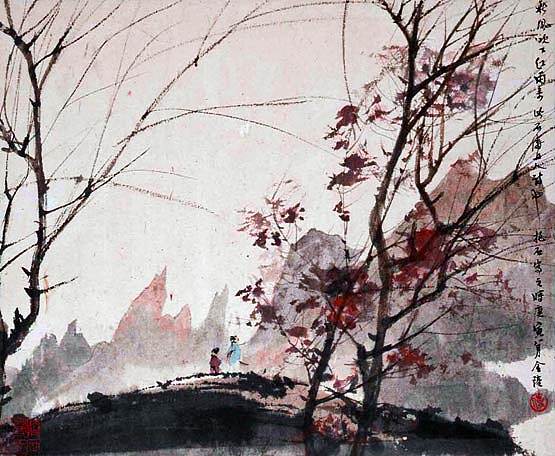 四季秋天的风景 Autumn Landscape From The Four Seasons (1950)，傅抱石