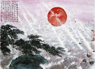 天地发光 红色 Heaven and Earth Glow Red (1964)，傅抱石