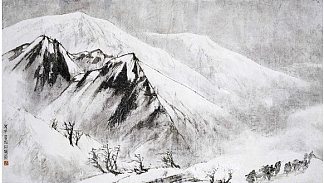 岷山远雪只让我们快乐 The Far Snows of Minshan Only Make Us Happy (1951)，傅抱石