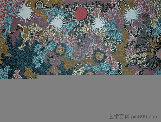 布什·塔克 Bush Tucker (1996),加布里埃拉·负鼠·农古拉伊