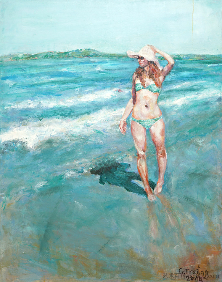 詹妮弗 Valentina (2014),加兹门德星期五