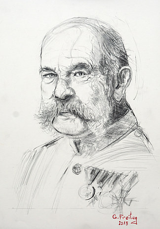 弗朗茨·约瑟夫一世 Franz Joseph I. (2015)，加兹门德星期五