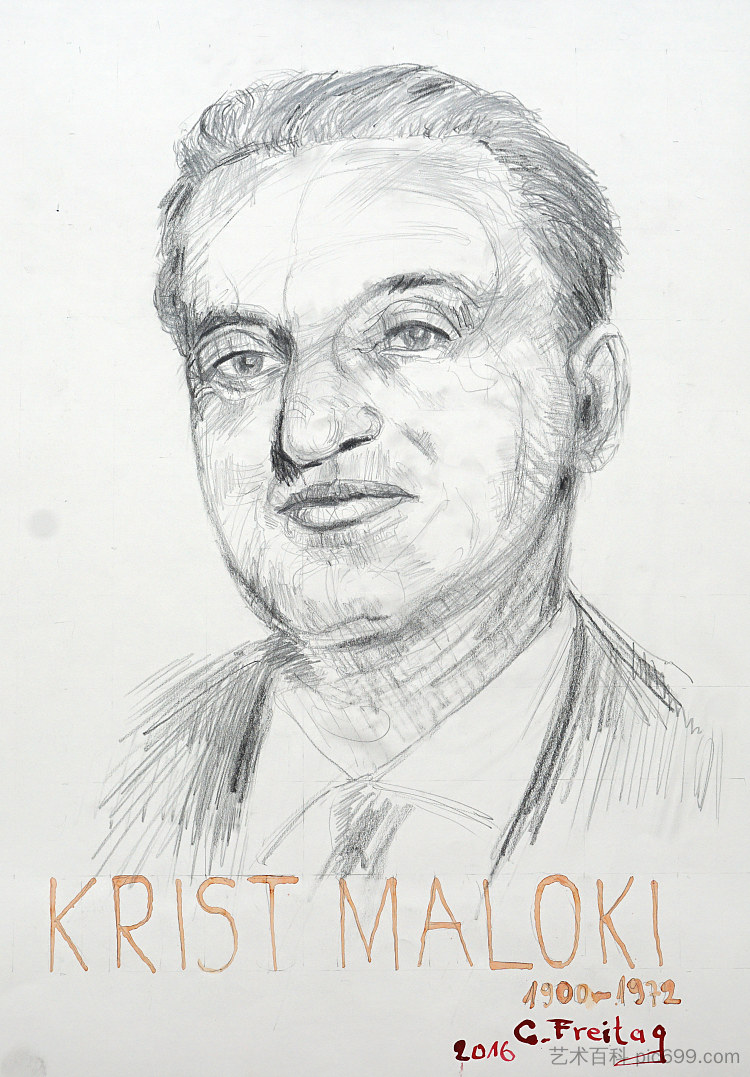 克里斯特·马洛基 Krist Maloki (2016)，加兹门德星期五