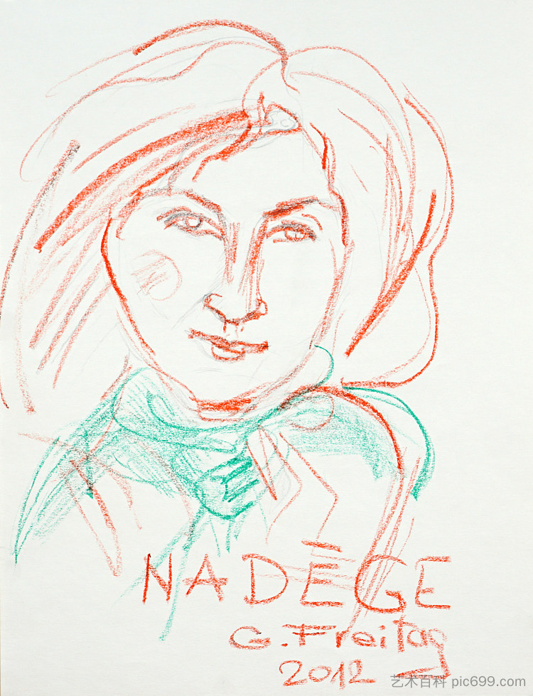 纳德吉与绿色围巾 Nadége with green scarf (2012; Austria  )，加兹门德星期五