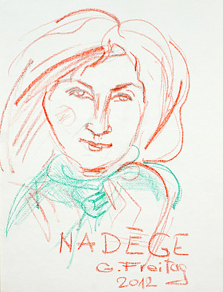 纳德吉与绿色围巾 Nadége with green scarf (2012; Austria                     )，加兹门德星期五