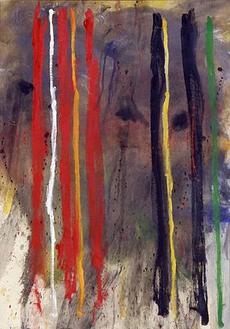 条纹 Stripes (1957)，基因戴维斯