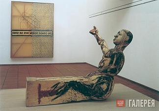 雕塑模型 Model for a Sculpture (1980)，乔治·巴塞利兹