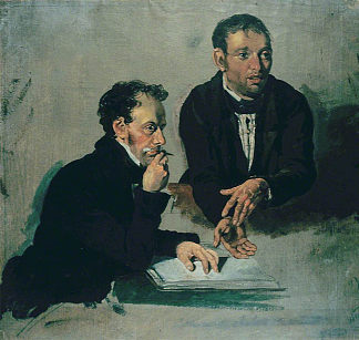 律师代理人及其客户 Law Agent and His Client (1827)，乔治·哈维