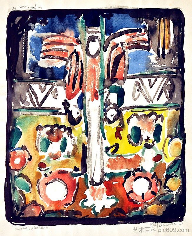 飞人 Flying Man (1968; Bucharest,Romania ),乔治·斯特凡内斯丘