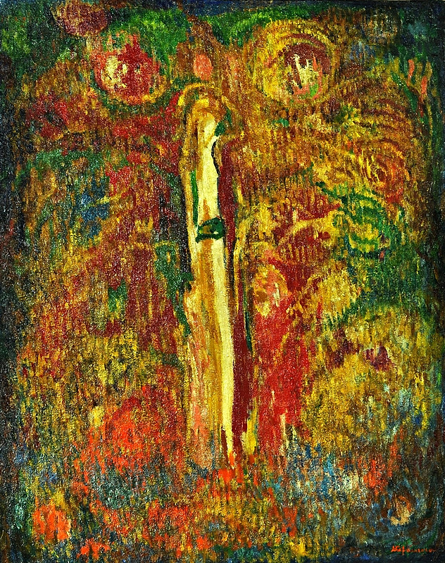 飞人花园 Flying Man’s Garden (1971; Bucharest,Romania ),乔治·斯特凡内斯丘