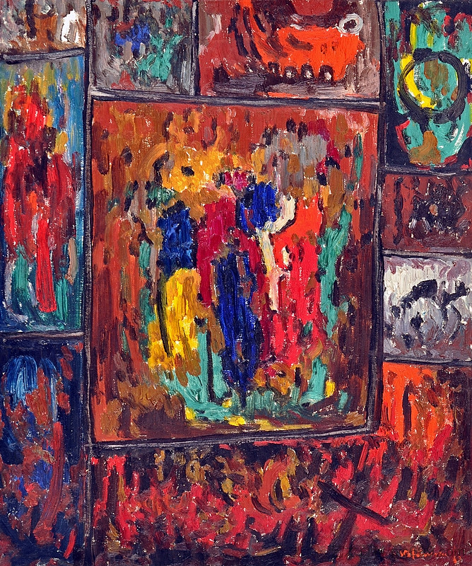 彩色玻璃窗 Stained-glass Window (1963; Bucharest,Romania ),乔治·斯特凡内斯丘