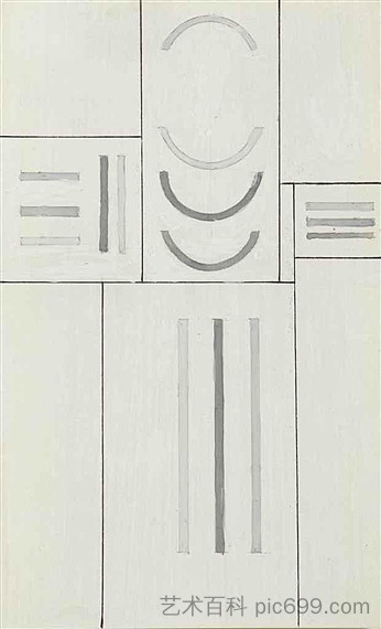 直线、曲线和直线的功能 Fonction de lignes, courbes et droites (1937)，乔治·梵顿格勒