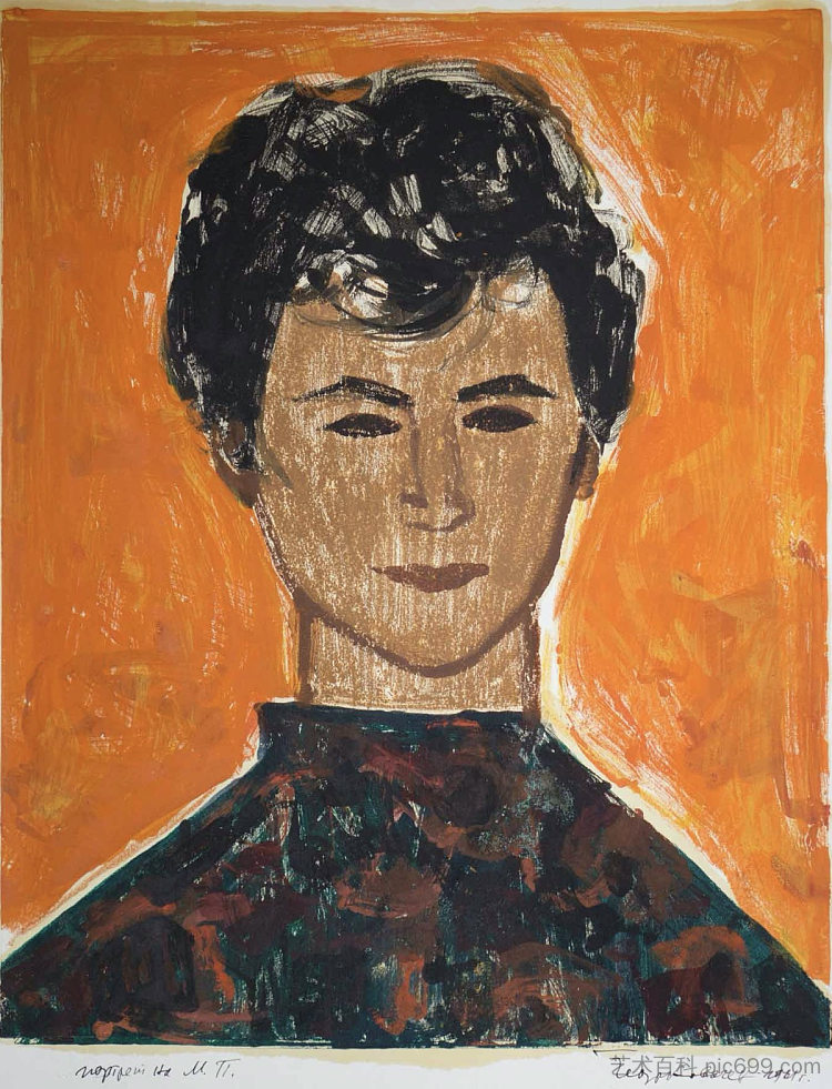 米尔卡·佩科娃的肖像 Portrait of Milka Peykova (1961; Bulgaria  )，格奥尔基·科瓦切夫